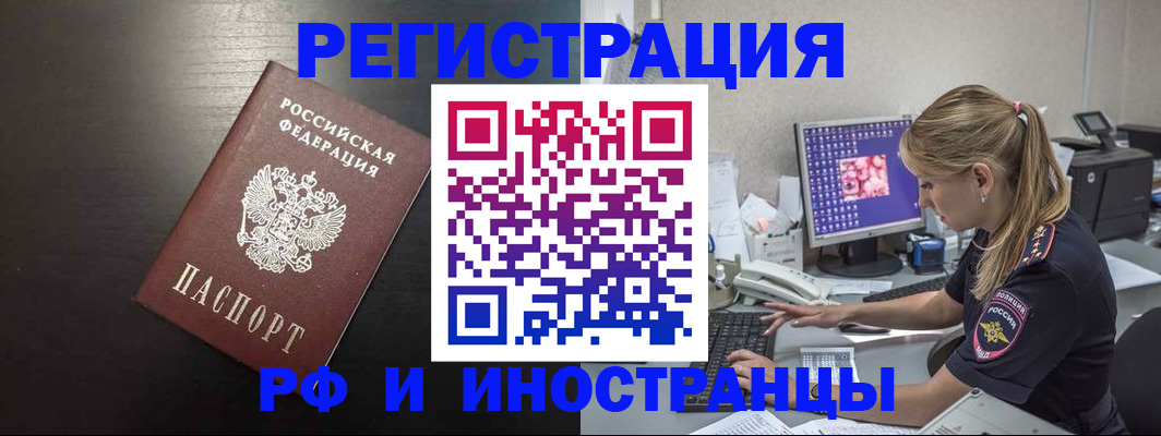 форма 3 в Всеволожске